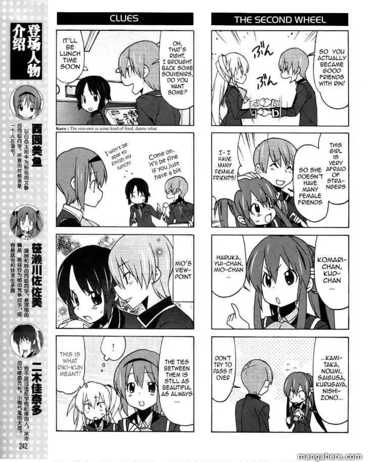 Little Busters! EX the 4-Koma Chapter 3 8